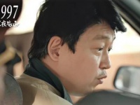 十八年未解之谜悬而未决，追凶之路便永无停歇， 王鹤棣