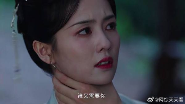 姜雪宁想逃避，霸总谢危上线：哪里都能找到你