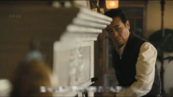 王阳于和伟新剧《八千里路云和月》太爷拒向日本人道歉陷险境，万福营救结识田家泰