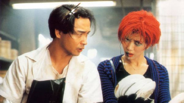 张国荣袁咏仪《满汉全席》4月18日电影频道播出