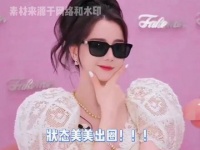 迪丽热巴新剧白日提灯引热议三重优势受关注