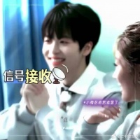 好萌好萌的小情侣！这个小轩超级坚定来的