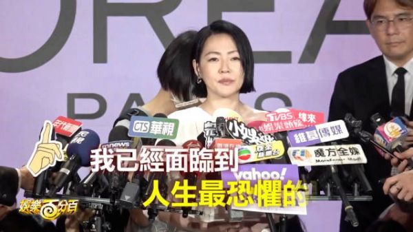 小S透露每周梦见大S4至5次，称其心脉受损