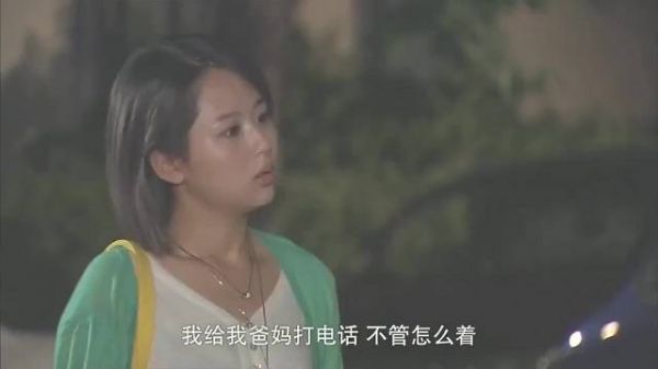 张一山去杨紫饭店从不付钱，一句话打发服务员，网友：感情到位！