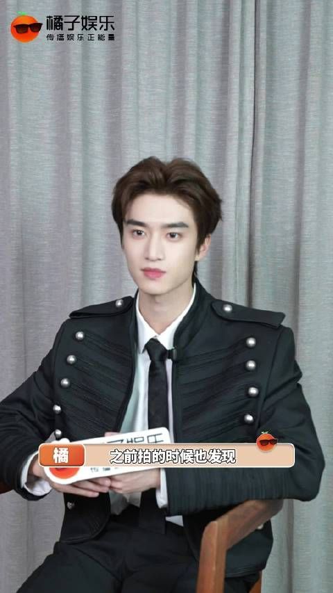 张康乐你真的对燕洵这个角色好上心