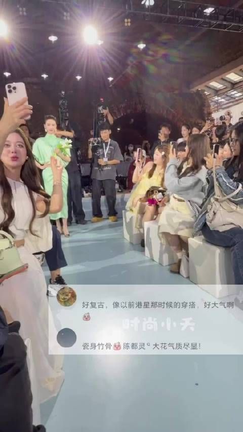 陈都灵~复古港风造型，瓷骨美人具象化