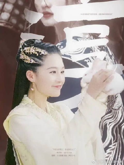 “她也曾是长安最明媚的公主” 谁懂元淳的痛，从笑眼到泪眼