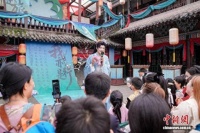 浙江横店NPC：不做“背景板”，争做文化“传递者”