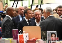 2026年巴黎图书节拉开帷幕