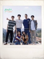 友谊万岁！群山小分队集合，最好的我们一直在！