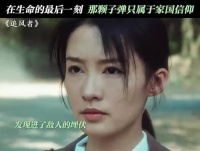 总有人在替我们负重前行