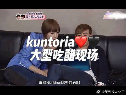 哥你就这样吃醋然后立马被姐哄开心哈哈哈哈哈哈