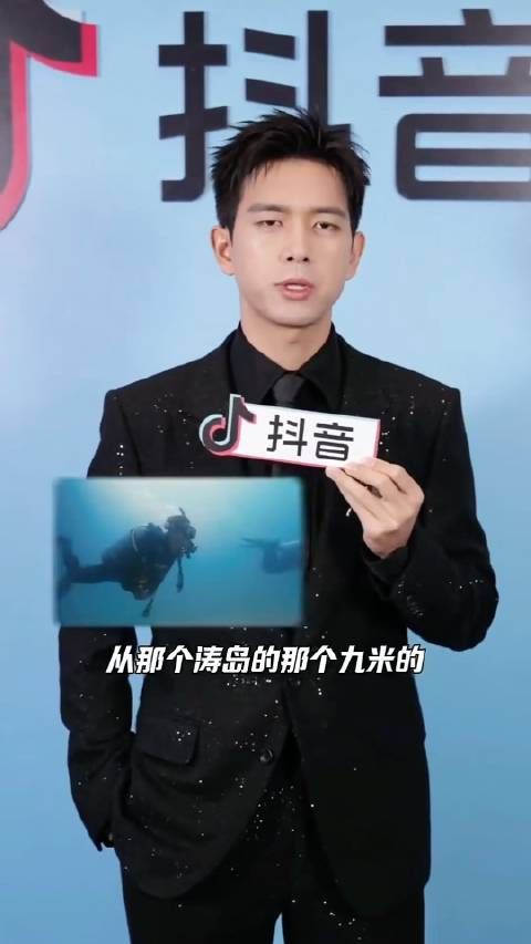 李现说趁年轻多探索世界