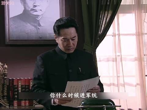 余则成第一次被戴笠召见，随后却发生了很多意料之外的事