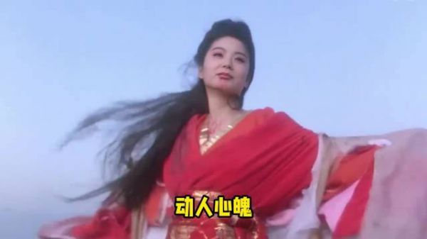 林青霞的东方不败已成符号，雌雄莫辨的美学巅峰