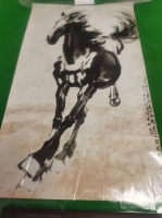 以笔为戈，以马寄魂——徐悲鸿1941年《奔马图》深度解读