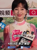 赵雅芝回应跳扫腿舞