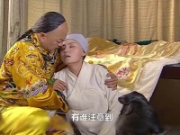 注意看皇后临走前，乾隆说了啥，原来表面得宠的令妃不过小丑而已