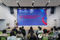 2026中国（呼和浩特）演出交易会即将举办 多项文旅活动点燃“五一”假日