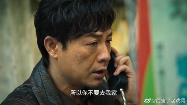 唐小虎被徐江释放 立马打电话给高启强，当场安排后路