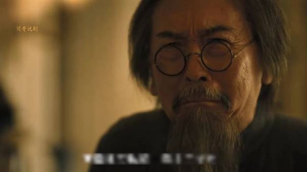 王阳于和伟新剧《八千里路云和月》剧情转折，田家泰发现玉娇身世