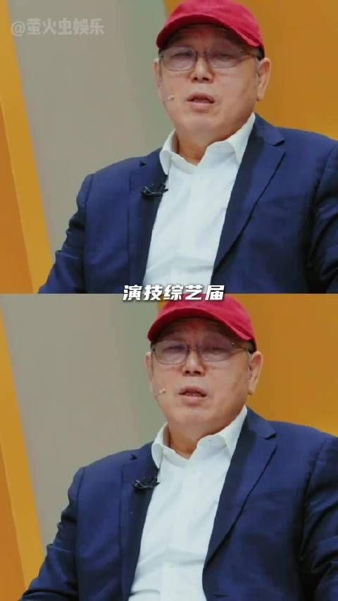 李诚儒这波是真遇到对手了！“无限超越班”