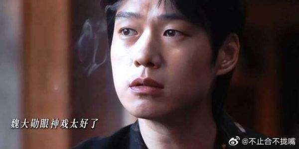 天不遂人愿（真的感受到了演技带来的情绪）