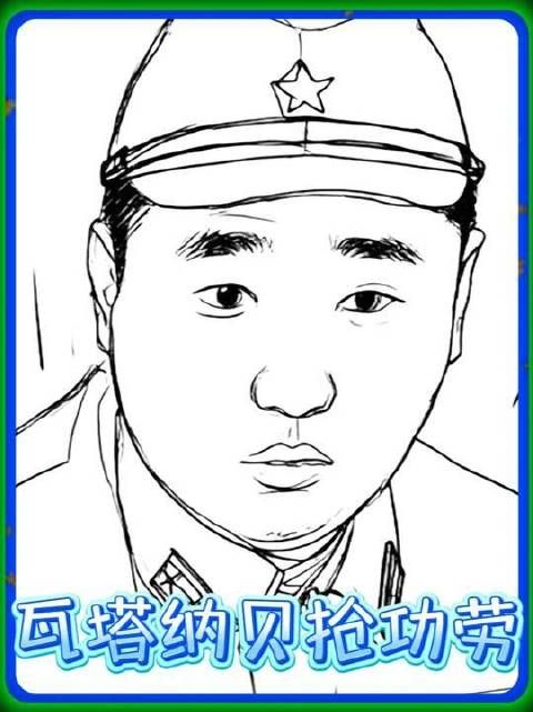 瓦塔纳贝真擅长提炼精髓，寥寥数语便把松井的高光时刻尽数揽入怀中