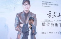 方文山表示周杰伦《太阳之子》实景拍摄mv是对歌迷负责，直言AI无法取代创作者