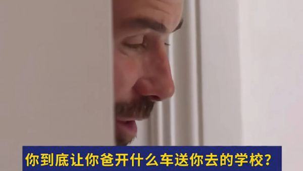 贝克汉姆妻子谈及家庭工人阶级背景