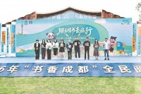 点亮全民阅读地图，让书香“触手可及”