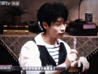 魏晨严正声明回应勋五名聊天记录事件