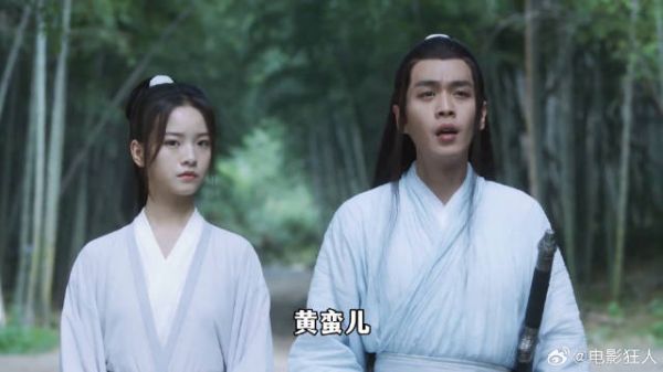 徐凤年与弟弟黄蛮儿伤心别离，龙虎天师赵希抟收徒成功