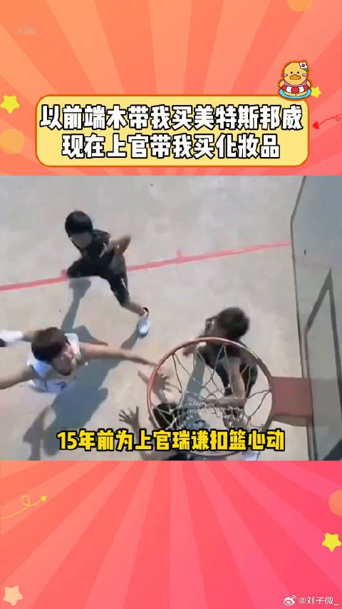 朱梓骁微博喊话唐毅求寄修容盘