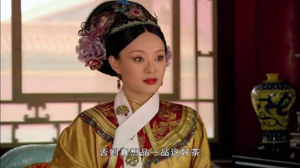 孟静娴向熹贵妃炫耀身孕引争议