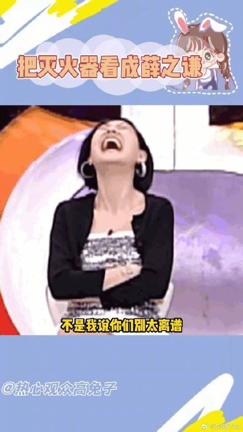 薛之谦微博VC计划微博VC计划