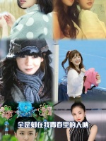 浪姐2026集结孙怡曾沛慈陈瑶，00后青春回忆杀