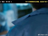 为什么说最难的不是道歉，而是放下面子