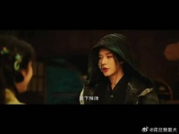 男子盗反天罡收师父为徒，结果被师父血脉压制，天气雷电交加！