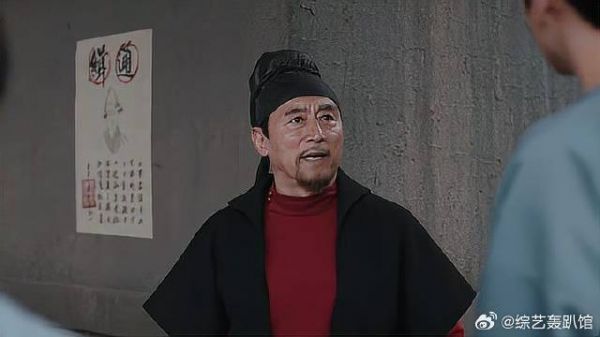 看着丑陋画像，卢凌风无语了，这技术比喜君差远了