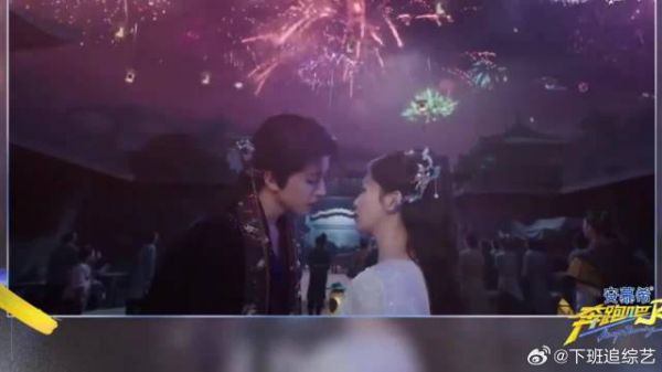 本以为张凌赫大长腿够绝，当看到敖瑞鹏时，被惊艳到