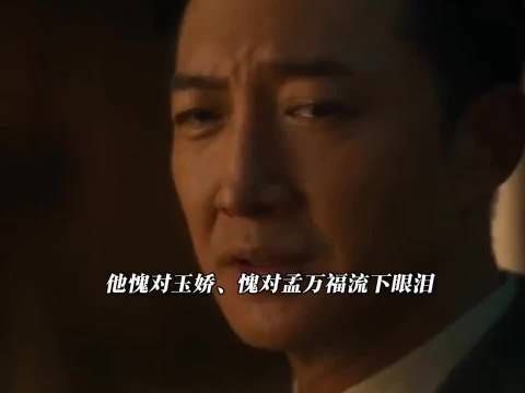 《八千里路云和月》收官获赞年度宝藏剧