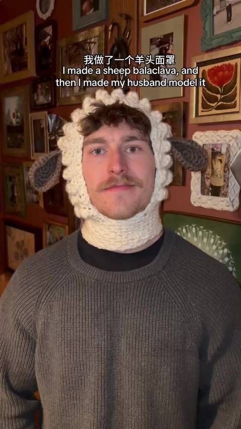 外国网友做了一个羊头面罩 还怪可爱的嘞