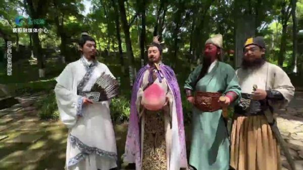 楚超襄阳三国风云新作发布