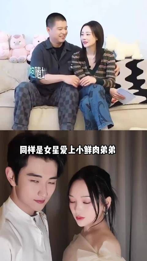 同是女星爱上小鲜肉弟弟，伊能静活成二婚标杆，金莎开启备孕