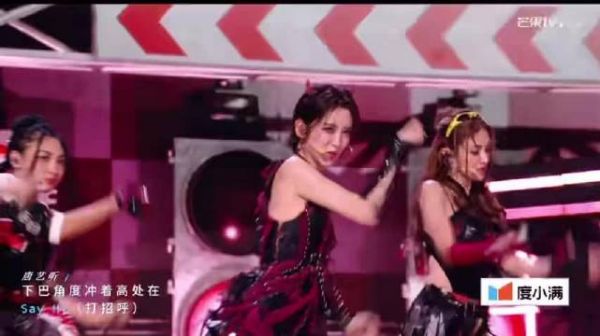 唐艺昕ending镜头真实流露扛下最难部分