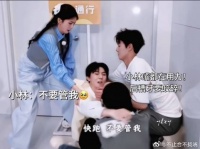 小林着急保护孟姐：快跑！不要管我