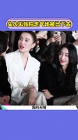 头次见张柏芝气场被比下去，宋佳还是太权威了