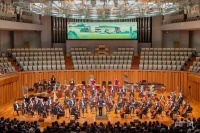 北京交响乐团《中华四韵》首演 “琴棋书画”奏响国家大剧院