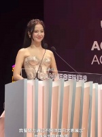 金智秀戛纳电视剧节首获新星奖，感言感谢BLACKPINK成员